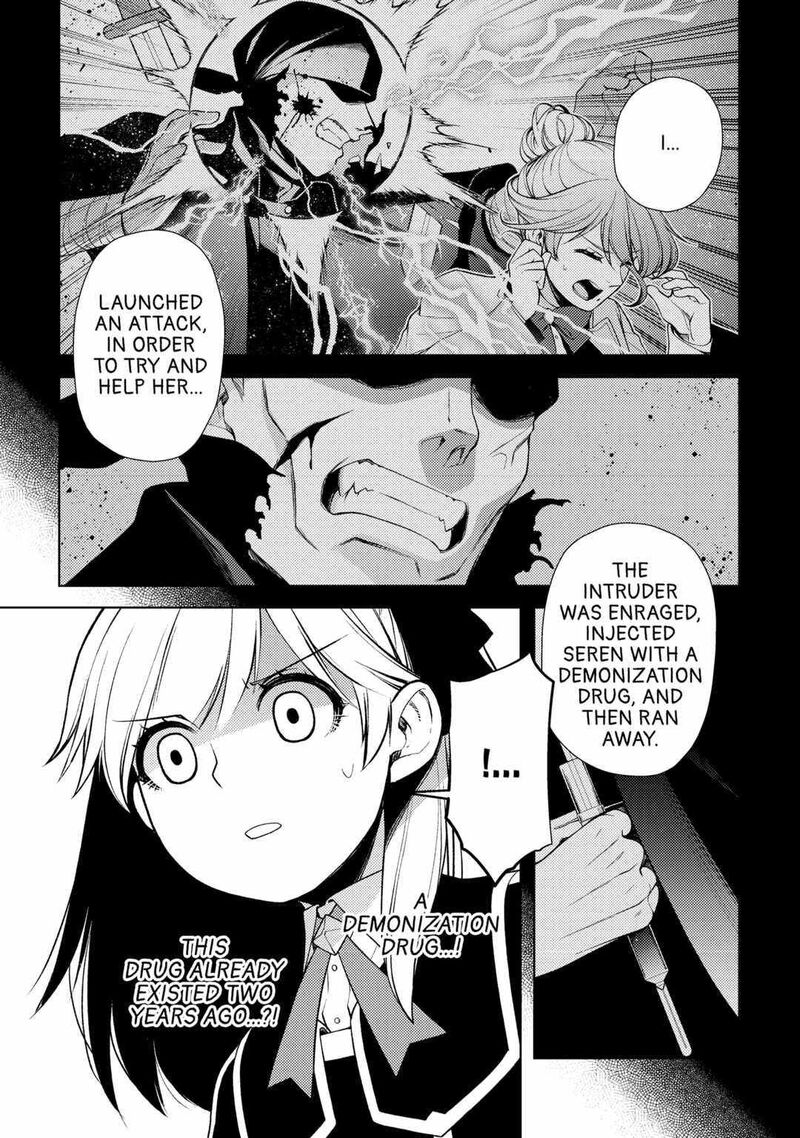 Zensei De Tsurai Omoi O Shita No De Kamisama Ga Shazai Ni Kimashita 19 7
