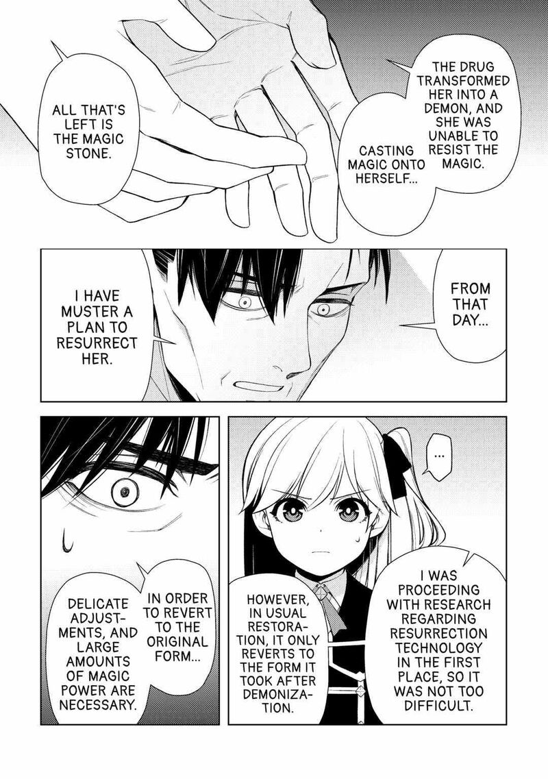 Zensei De Tsurai Omoi O Shita No De Kamisama Ga Shazai Ni Kimashita 19 8