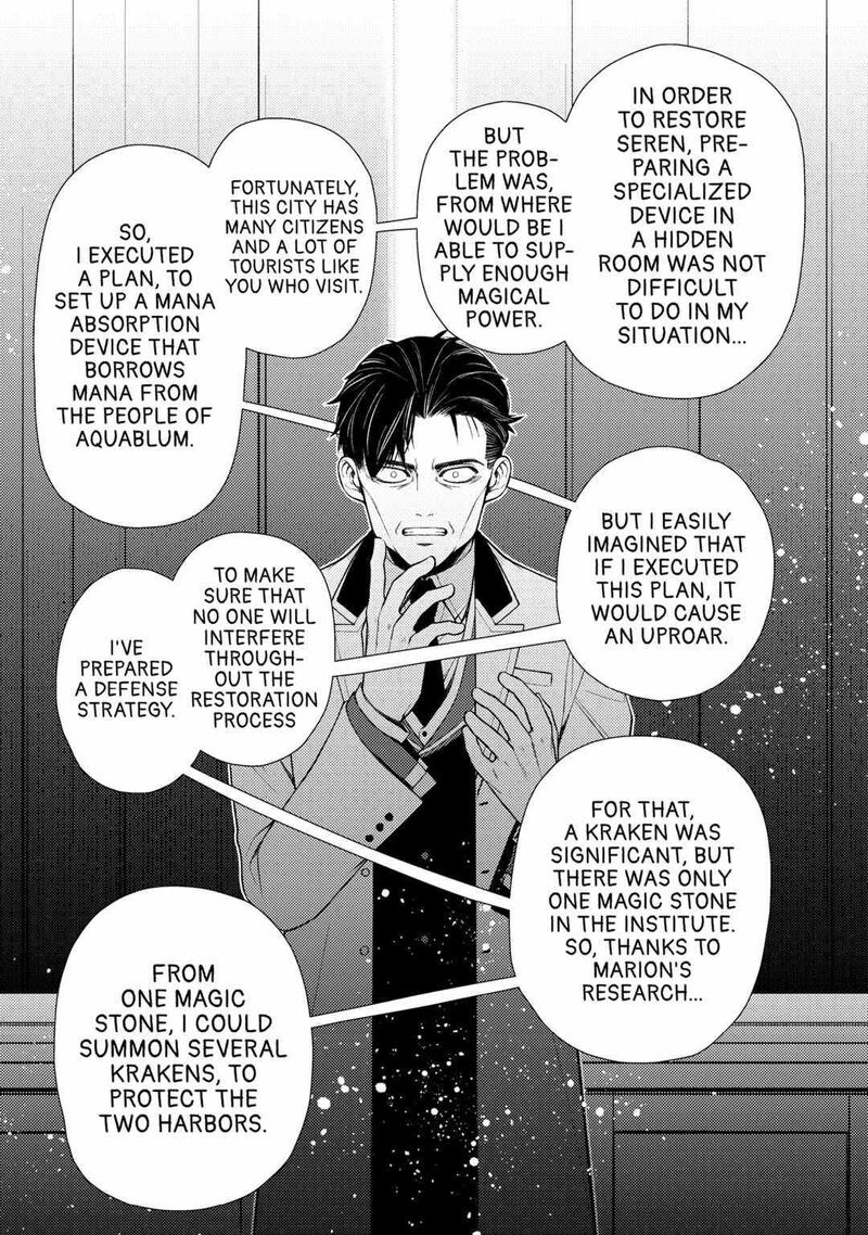 Zensei De Tsurai Omoi O Shita No De Kamisama Ga Shazai Ni Kimashita 19 9