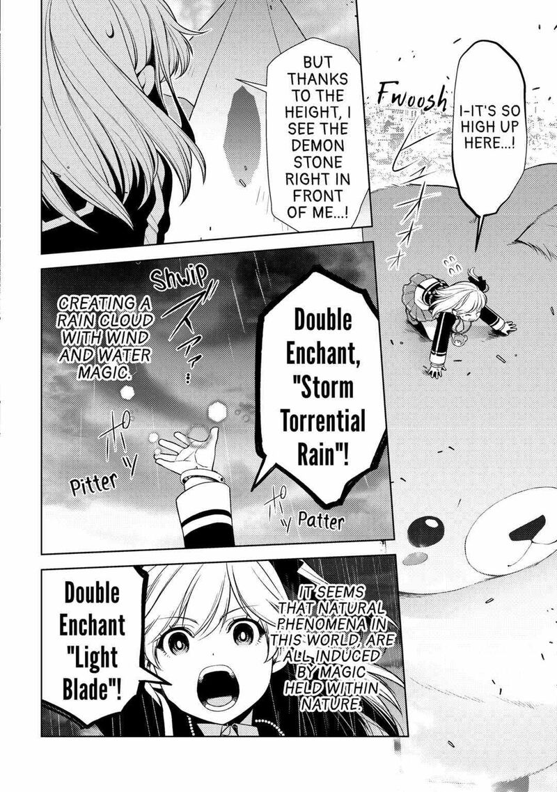 Zensei De Tsurai Omoi O Shita No De Kamisama Ga Shazai Ni Kimashita 20 19
