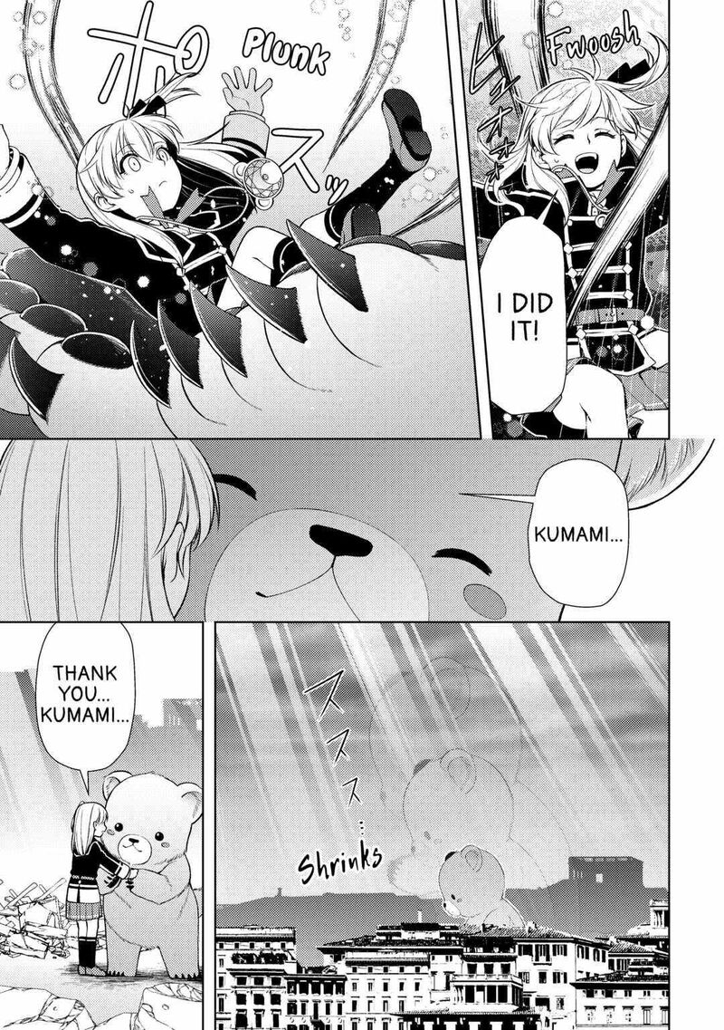 Zensei De Tsurai Omoi O Shita No De Kamisama Ga Shazai Ni Kimashita 20 23
