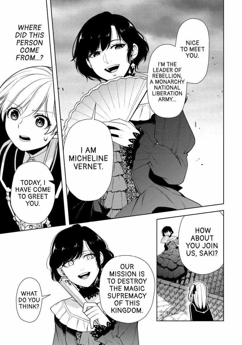 Zensei De Tsurai Omoi O Shita No De Kamisama Ga Shazai Ni Kimashita 20 25