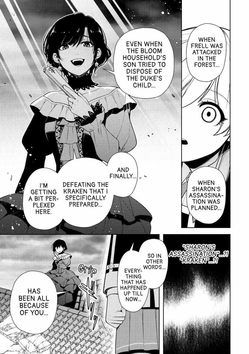 Zensei De Tsurai Omoi O Shita No De Kamisama Ga Shazai Ni Kimashita 20 27