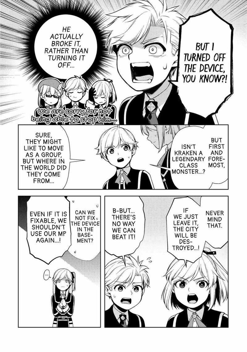 Zensei De Tsurai Omoi O Shita No De Kamisama Ga Shazai Ni Kimashita 20 4
