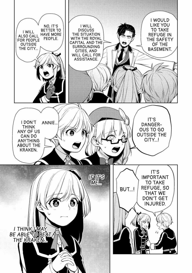Zensei De Tsurai Omoi O Shita No De Kamisama Ga Shazai Ni Kimashita 20 5