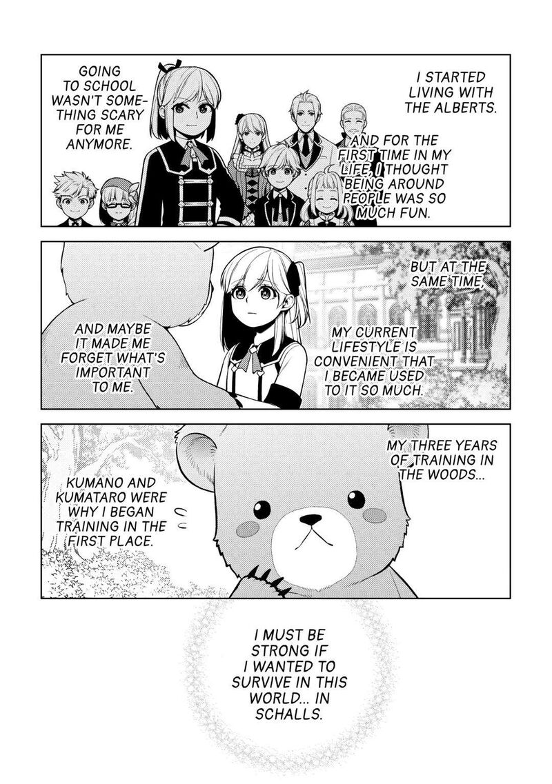 Zensei De Tsurai Omoi O Shita No De Kamisama Ga Shazai Ni Kimashita 21 18