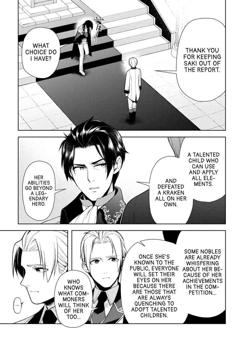 Zensei De Tsurai Omoi O Shita No De Kamisama Ga Shazai Ni Kimashita 21 5