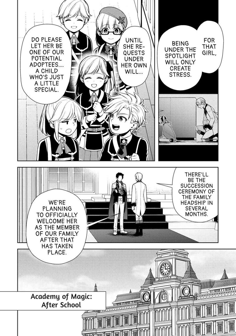 Zensei De Tsurai Omoi O Shita No De Kamisama Ga Shazai Ni Kimashita 21 6
