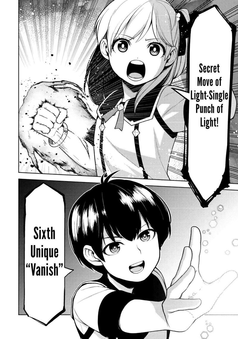 Zensei De Tsurai Omoi O Shita No De Kamisama Ga Shazai Ni Kimashita 23 12