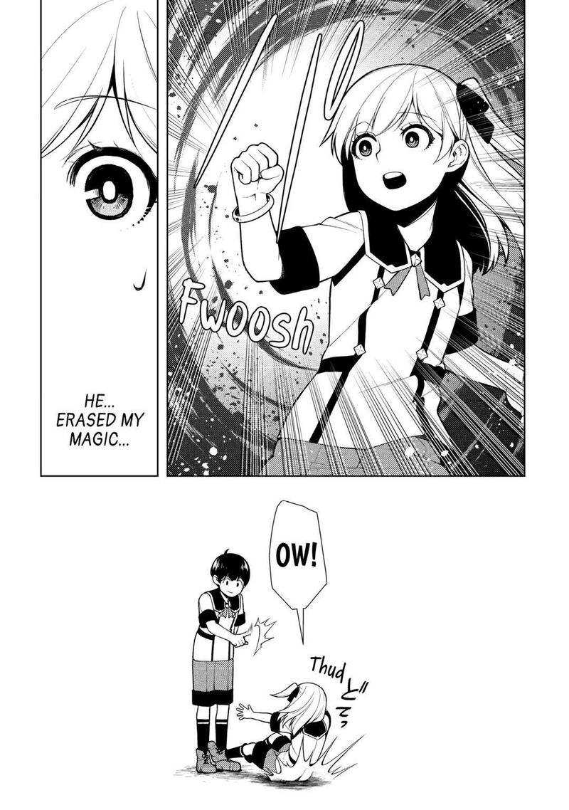 Zensei De Tsurai Omoi O Shita No De Kamisama Ga Shazai Ni Kimashita 23 13