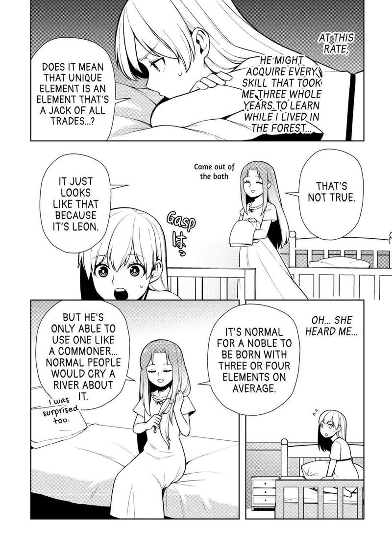 Zensei De Tsurai Omoi O Shita No De Kamisama Ga Shazai Ni Kimashita 23 22