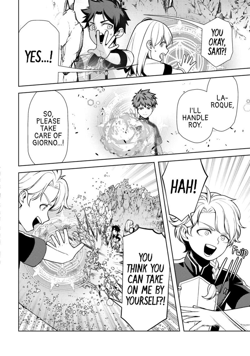 Zensei De Tsurai Omoi O Shita No De Kamisama Ga Shazai Ni Kimashita 24 14