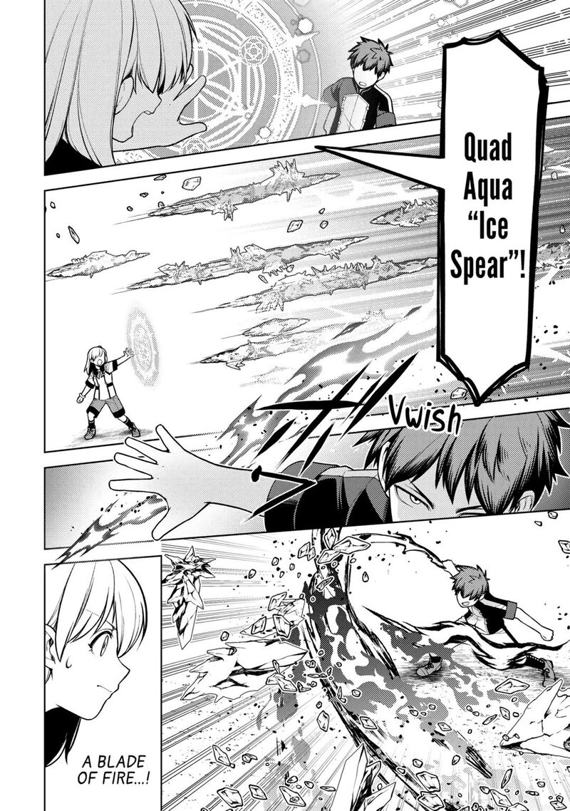 Zensei De Tsurai Omoi O Shita No De Kamisama Ga Shazai Ni Kimashita 24 16