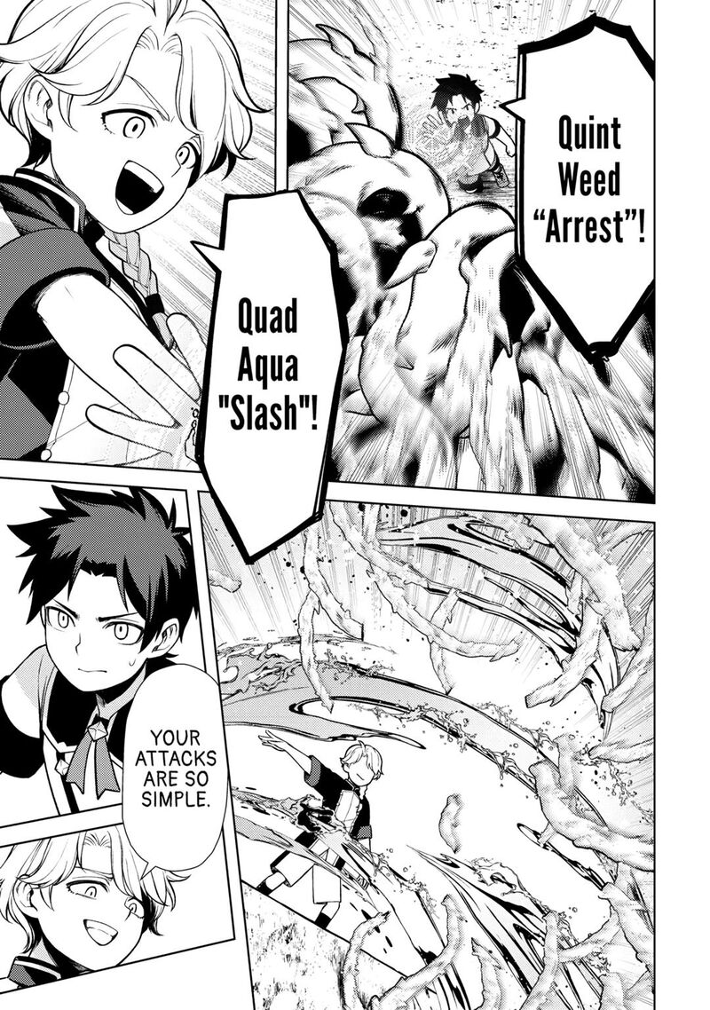 Zensei De Tsurai Omoi O Shita No De Kamisama Ga Shazai Ni Kimashita 24 17