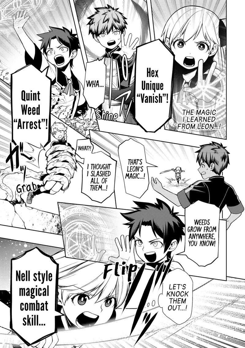 Zensei De Tsurai Omoi O Shita No De Kamisama Ga Shazai Ni Kimashita 24 19