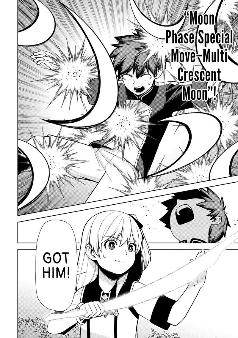 Zensei De Tsurai Omoi O Shita No De Kamisama Ga Shazai Ni Kimashita 24 20