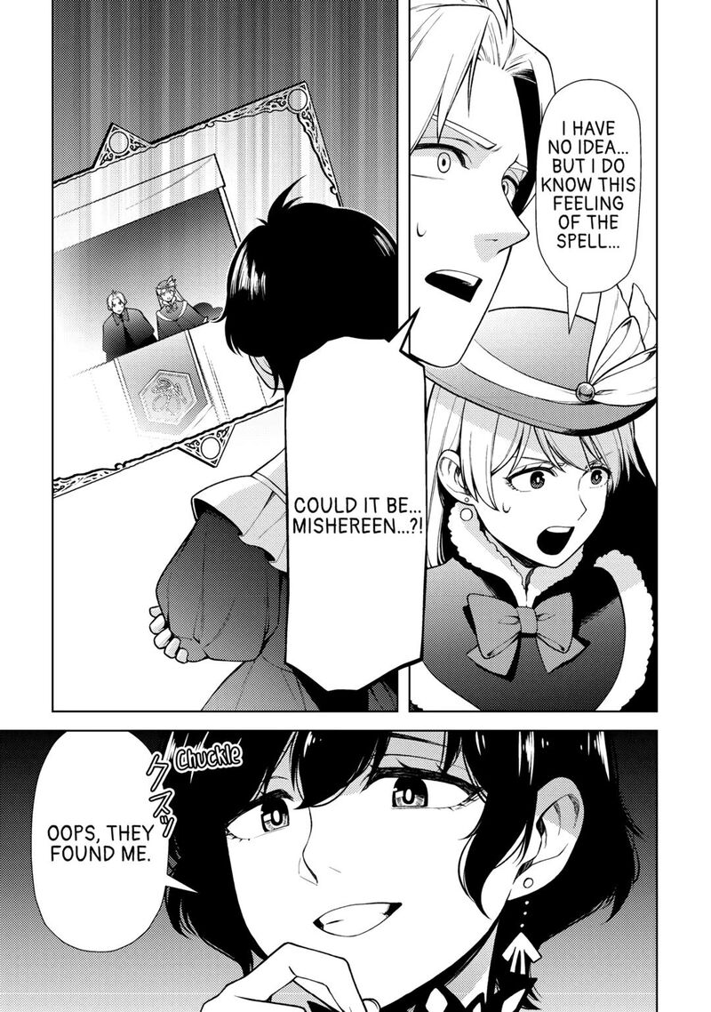 Zensei De Tsurai Omoi O Shita No De Kamisama Ga Shazai Ni Kimashita 24 25