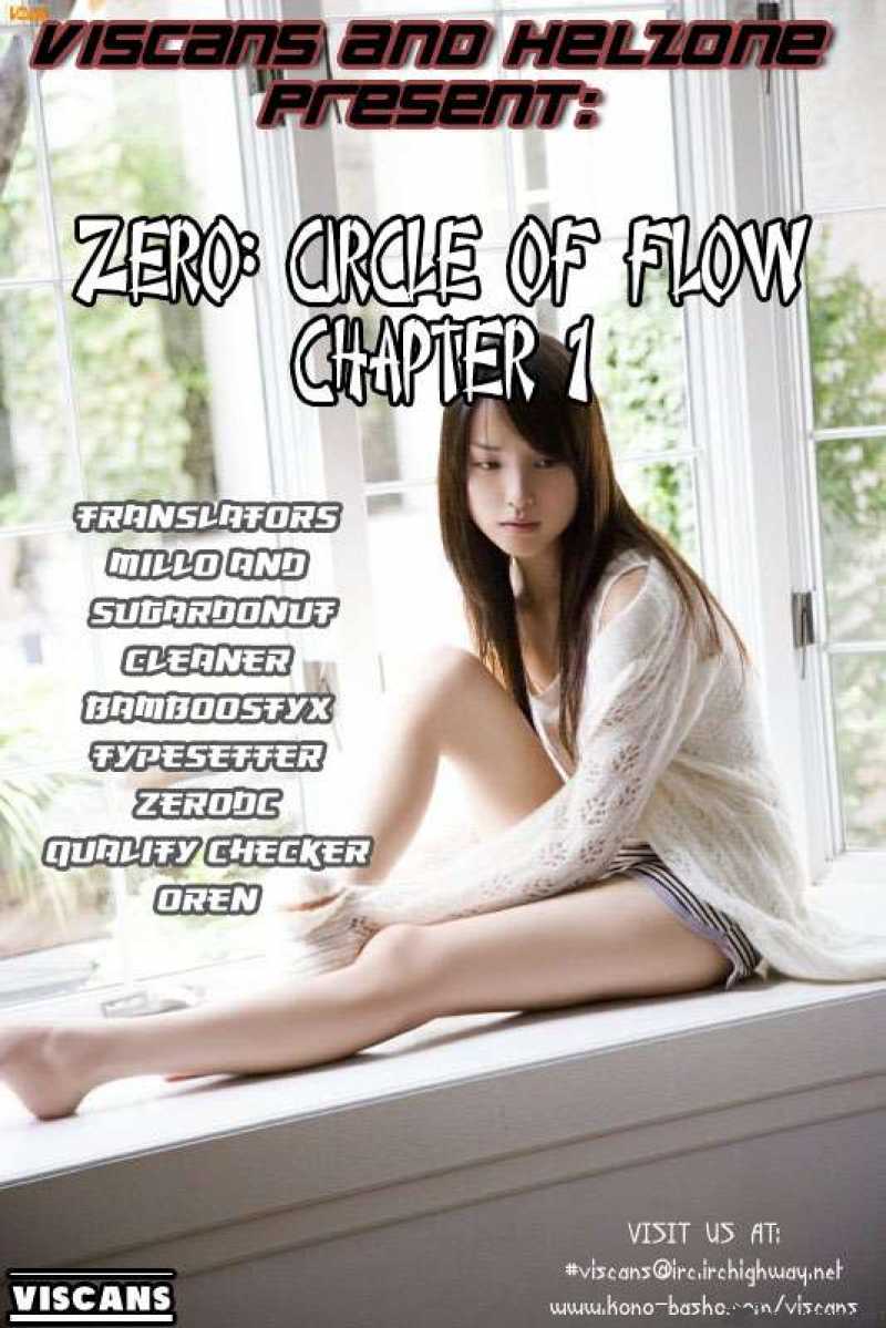 Zero Circle Of Flow 1 21