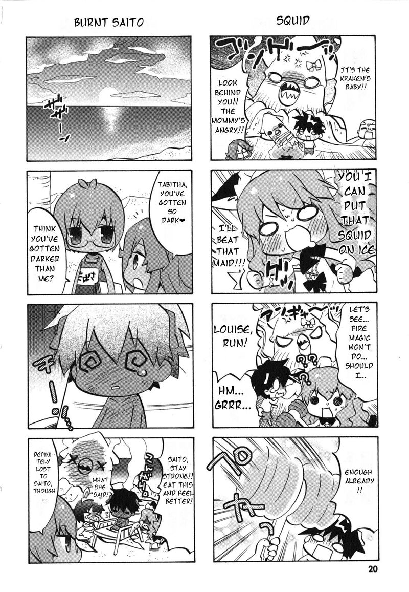 Zero No Chukaima Yo Chien Nano 22 9