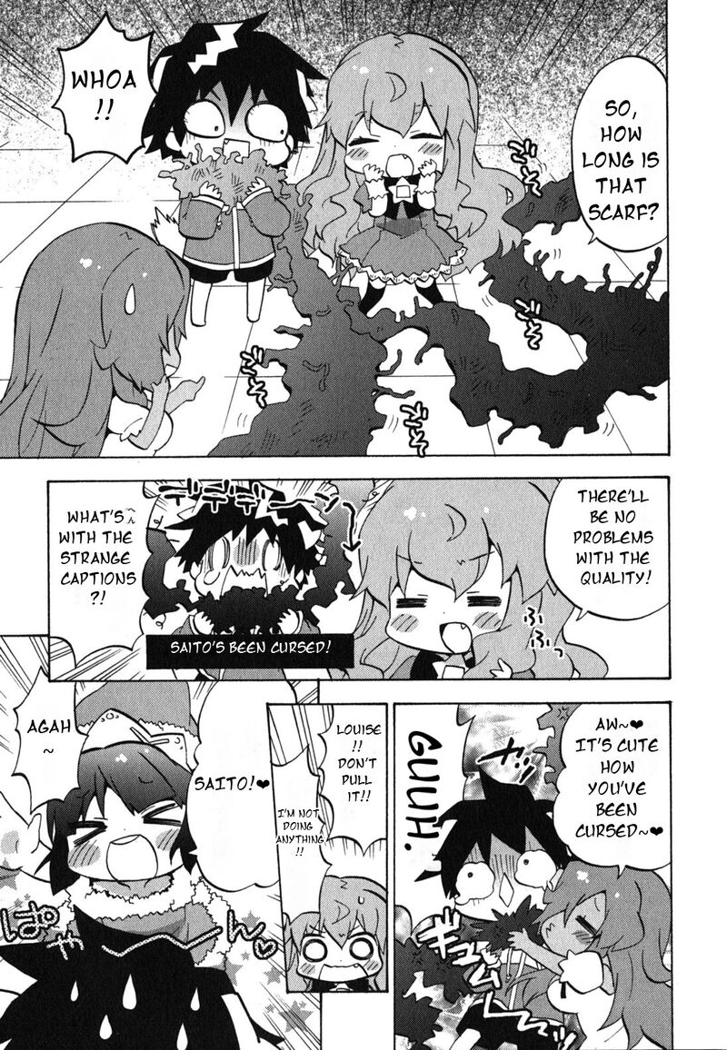 Zero No Chukaima Yo Chien Nano 30 10