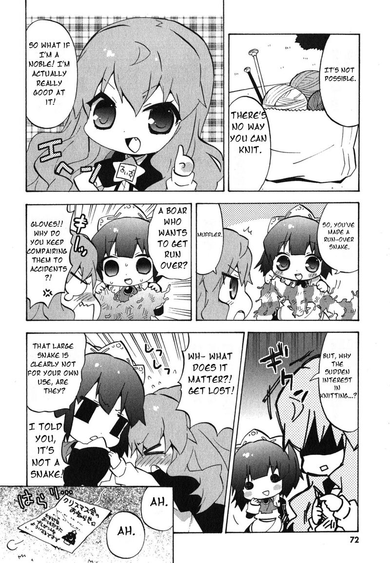 Zero No Chukaima Yo Chien Nano 30 3