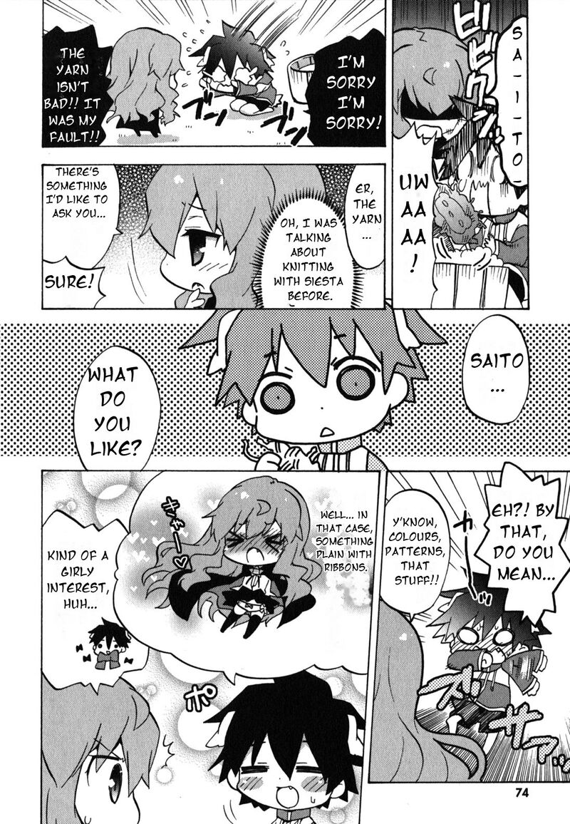 Zero No Chukaima Yo Chien Nano 30 5