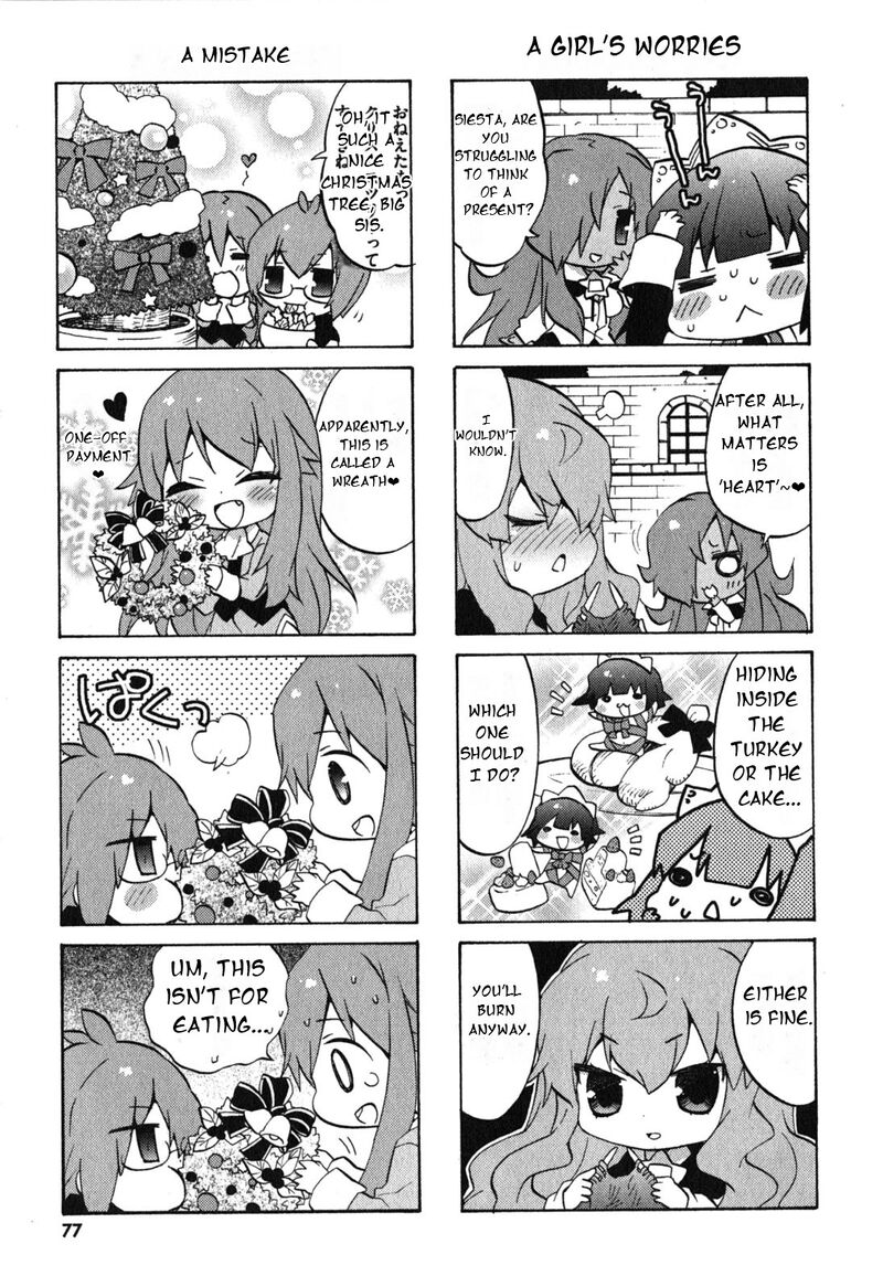 Zero No Chukaima Yo Chien Nano 30 8