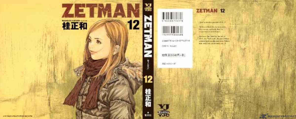 Zetman 132 2