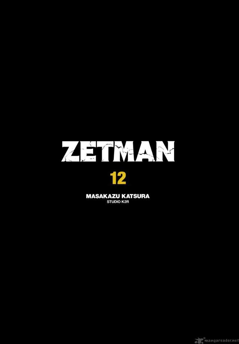 Zetman 132 4