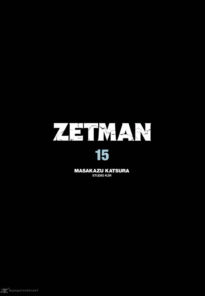 Zetman 171 4