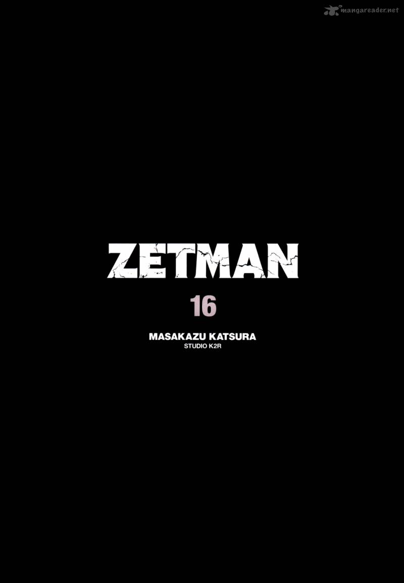 Zetman 178 6