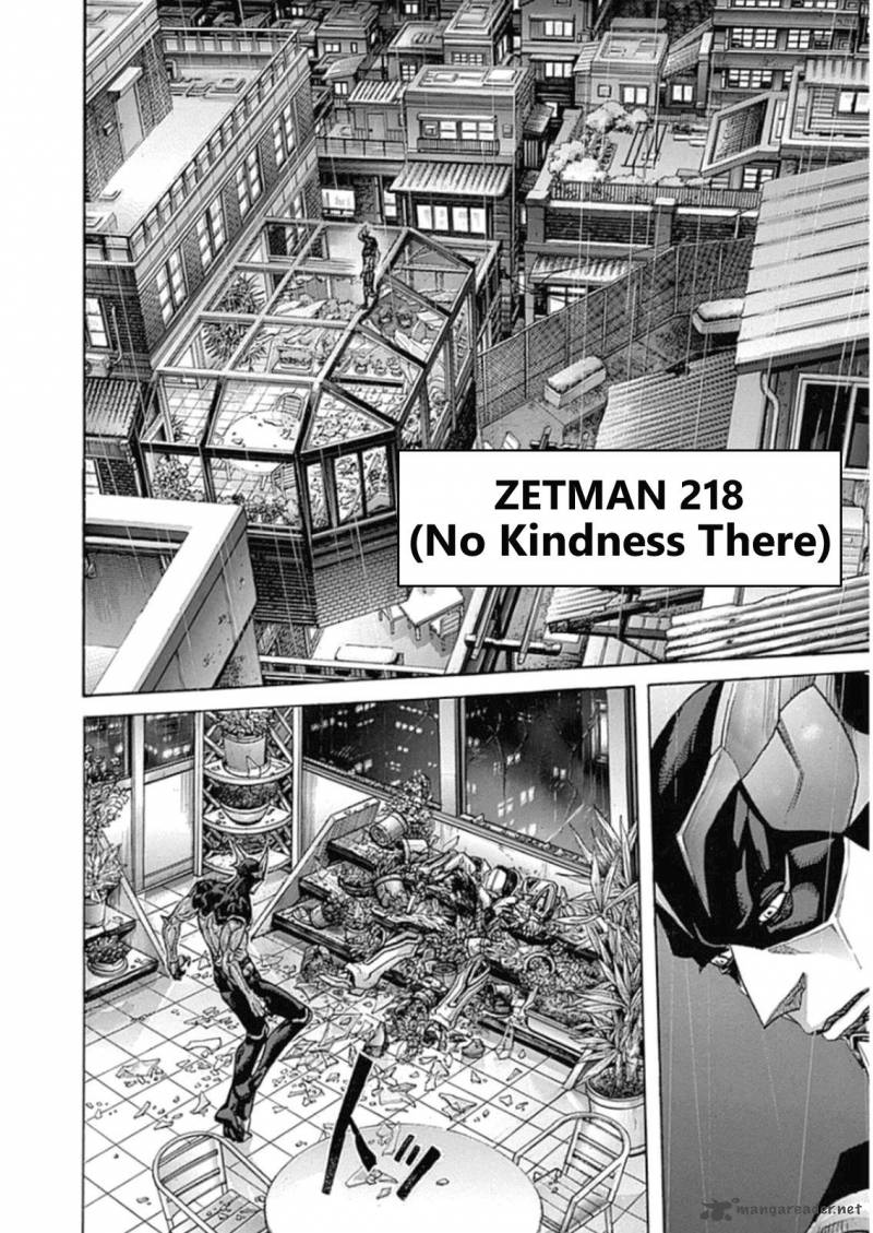 Zetman 218 1