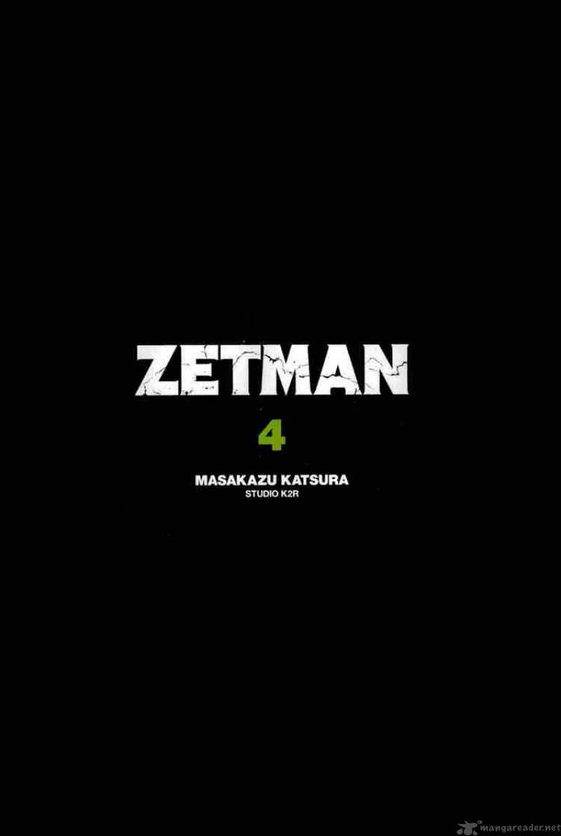 Zetman 41 1