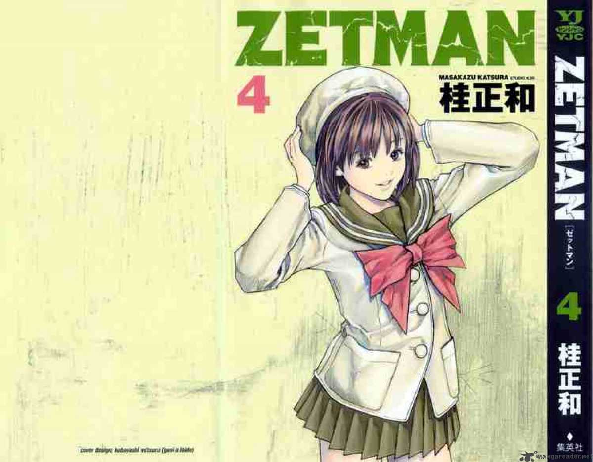 Zetman 41 19