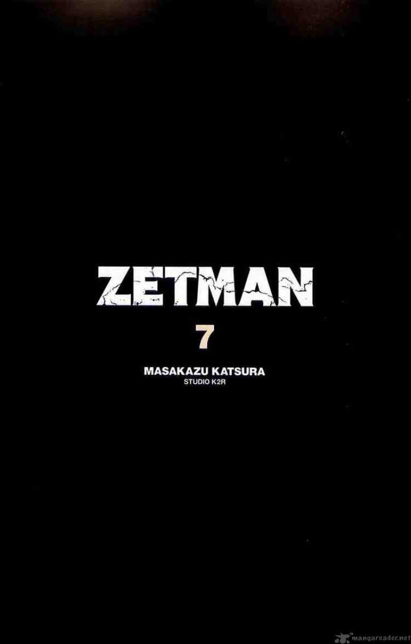 Zetman 71 1