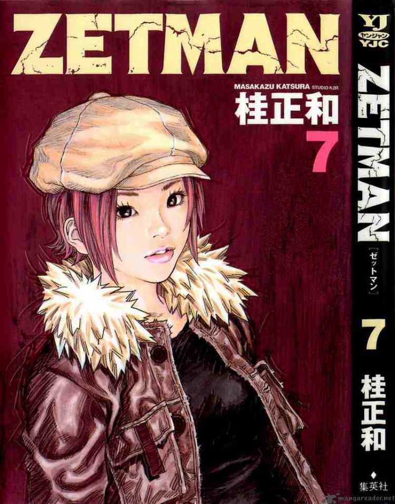 Zetman 71 26