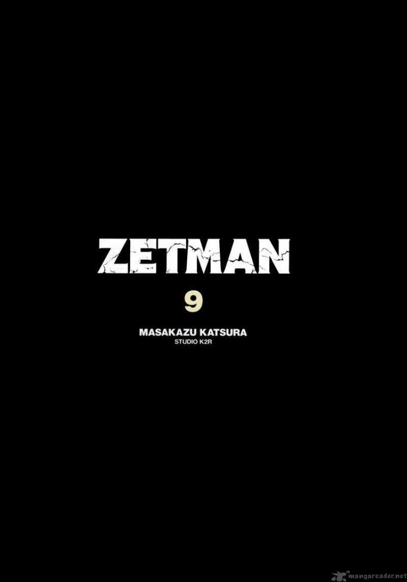 Zetman 93 2