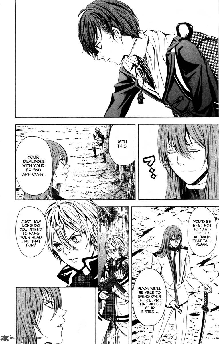 Zetsuen No Tempest 12 37