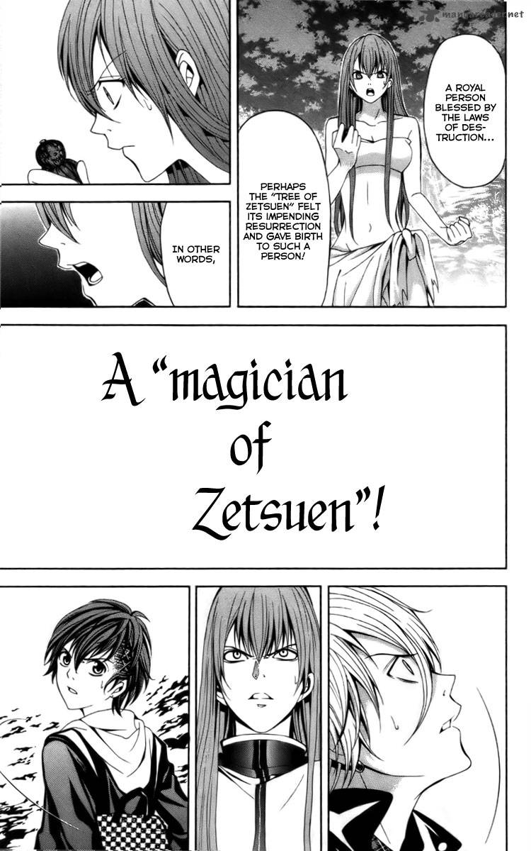 Zetsuen No Tempest 14 45