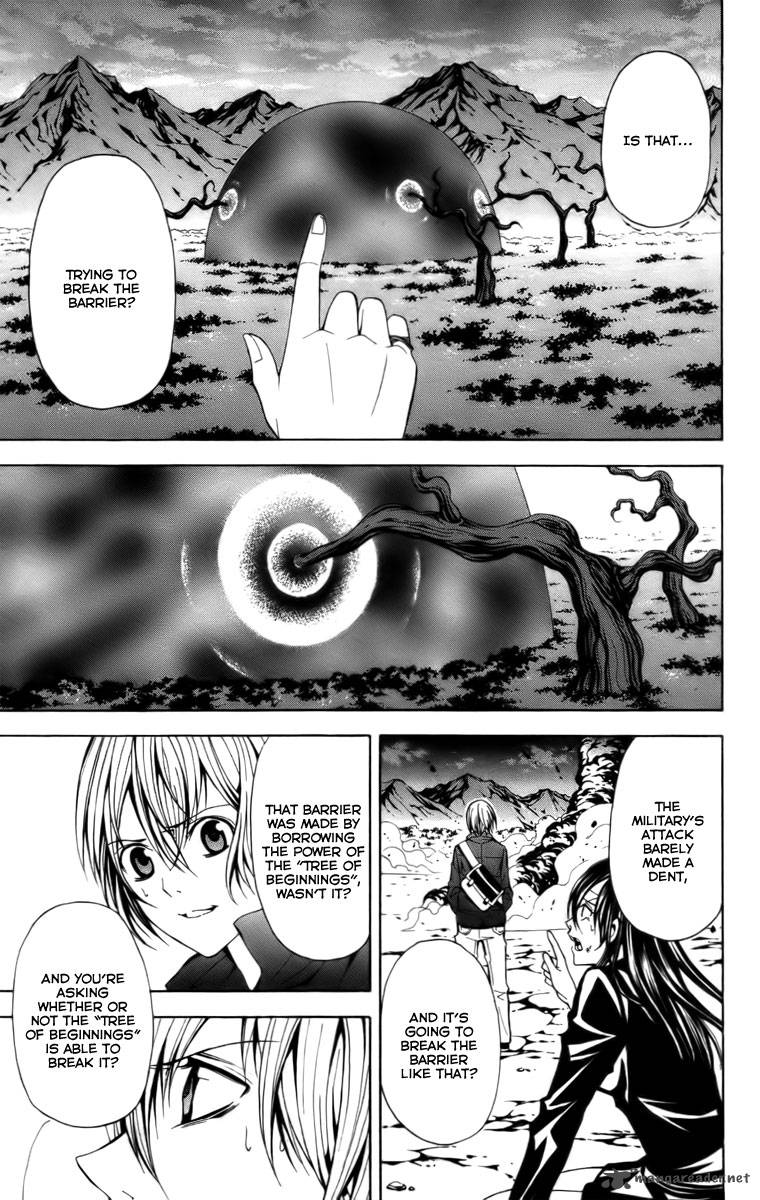 Zetsuen No Tempest 15 46