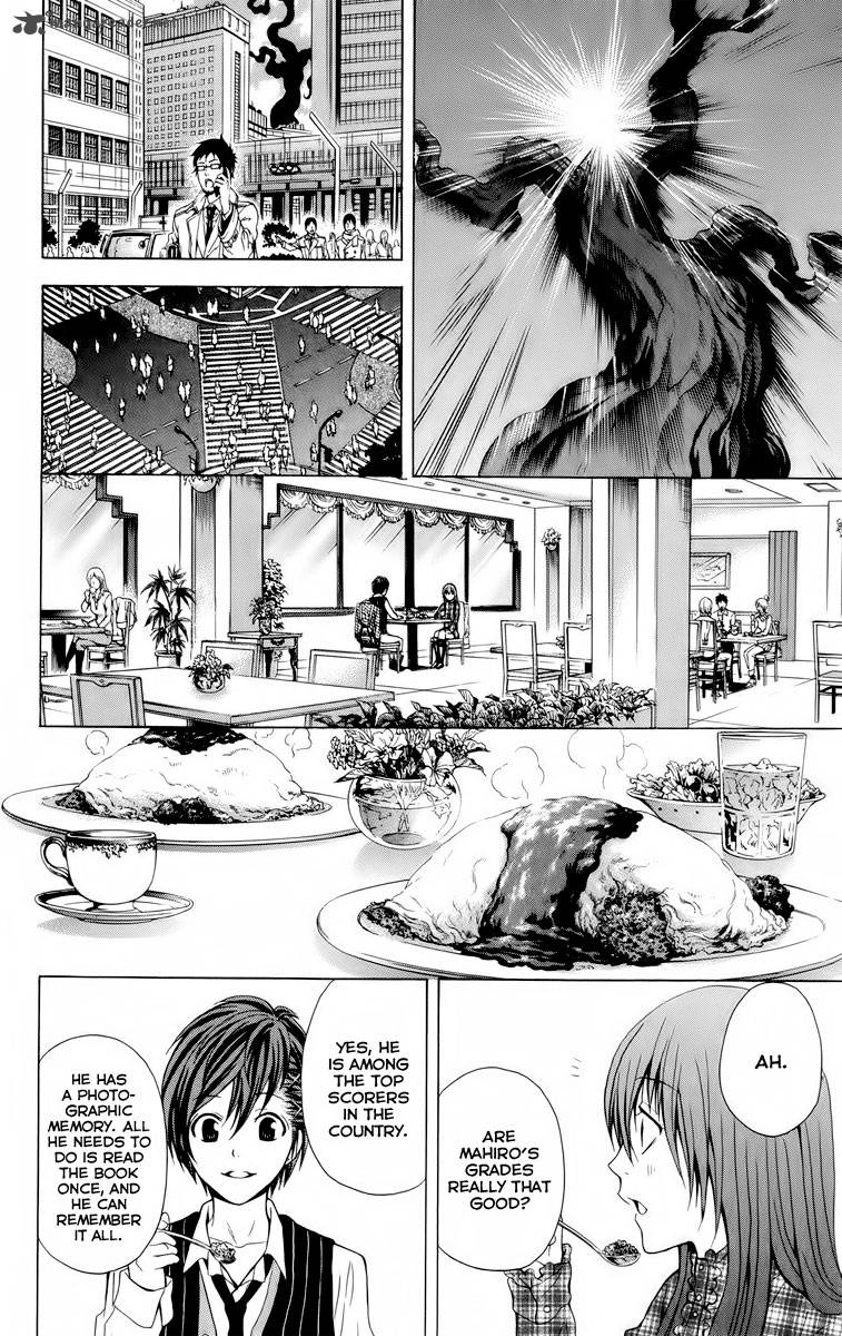 Zetsuen No Tempest 21 21