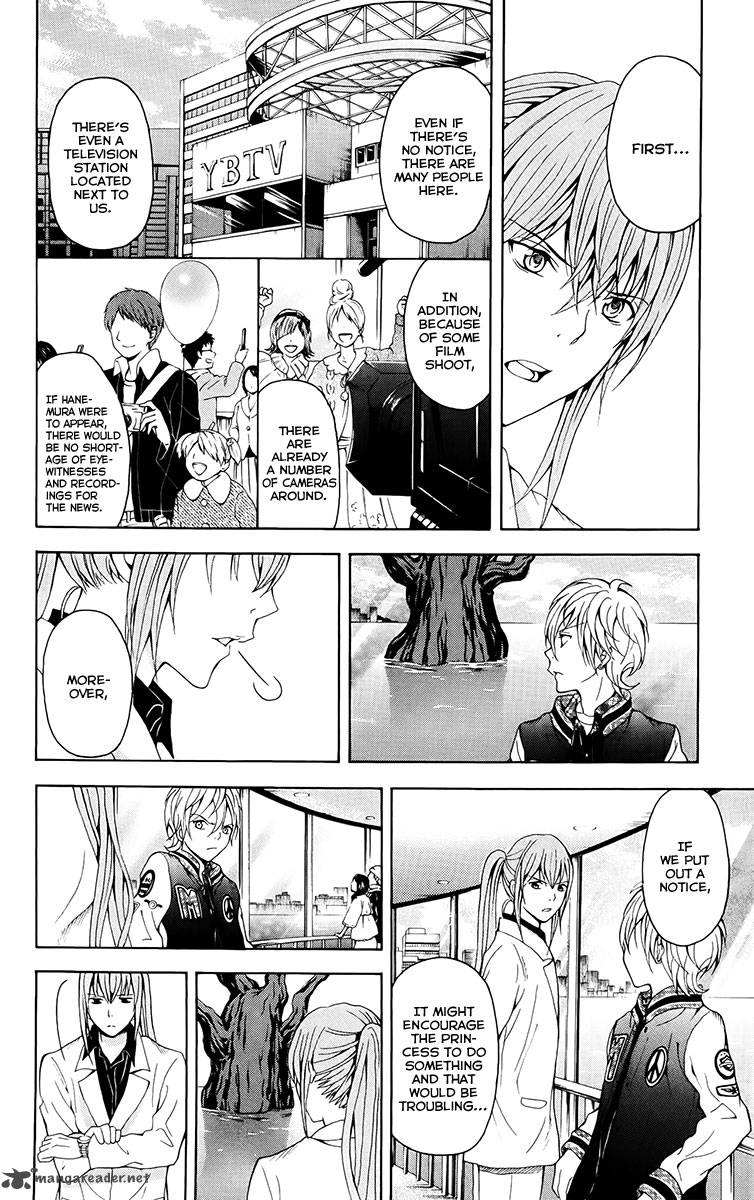 Zetsuen No Tempest 27 35