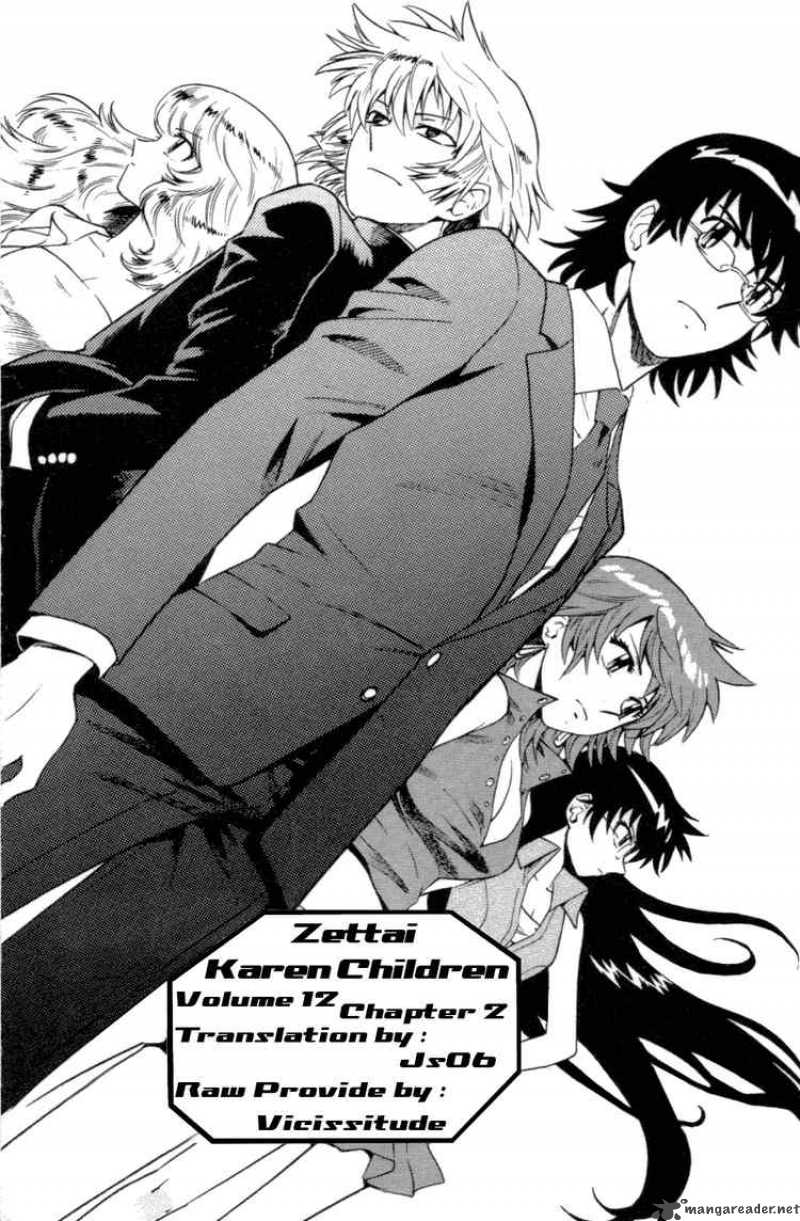 Zettai Karen Children 100 20