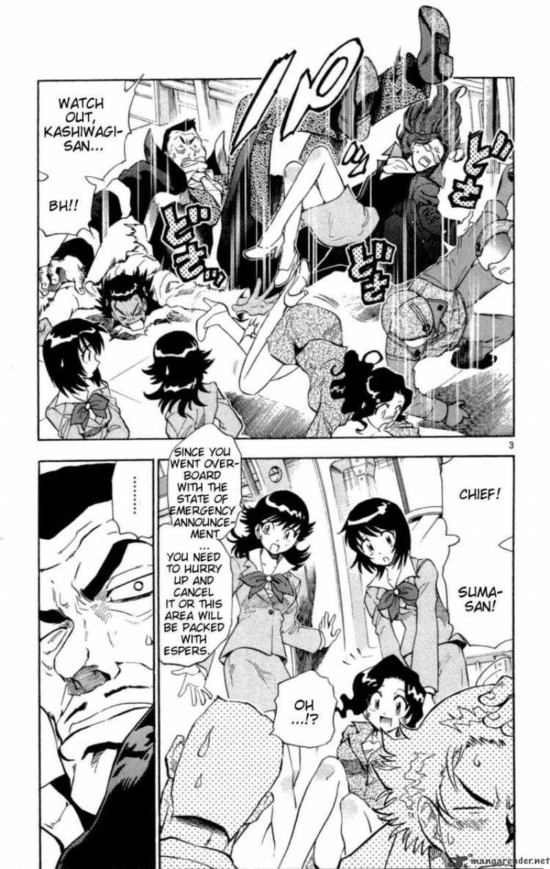 Zettai Karen Children 121 3