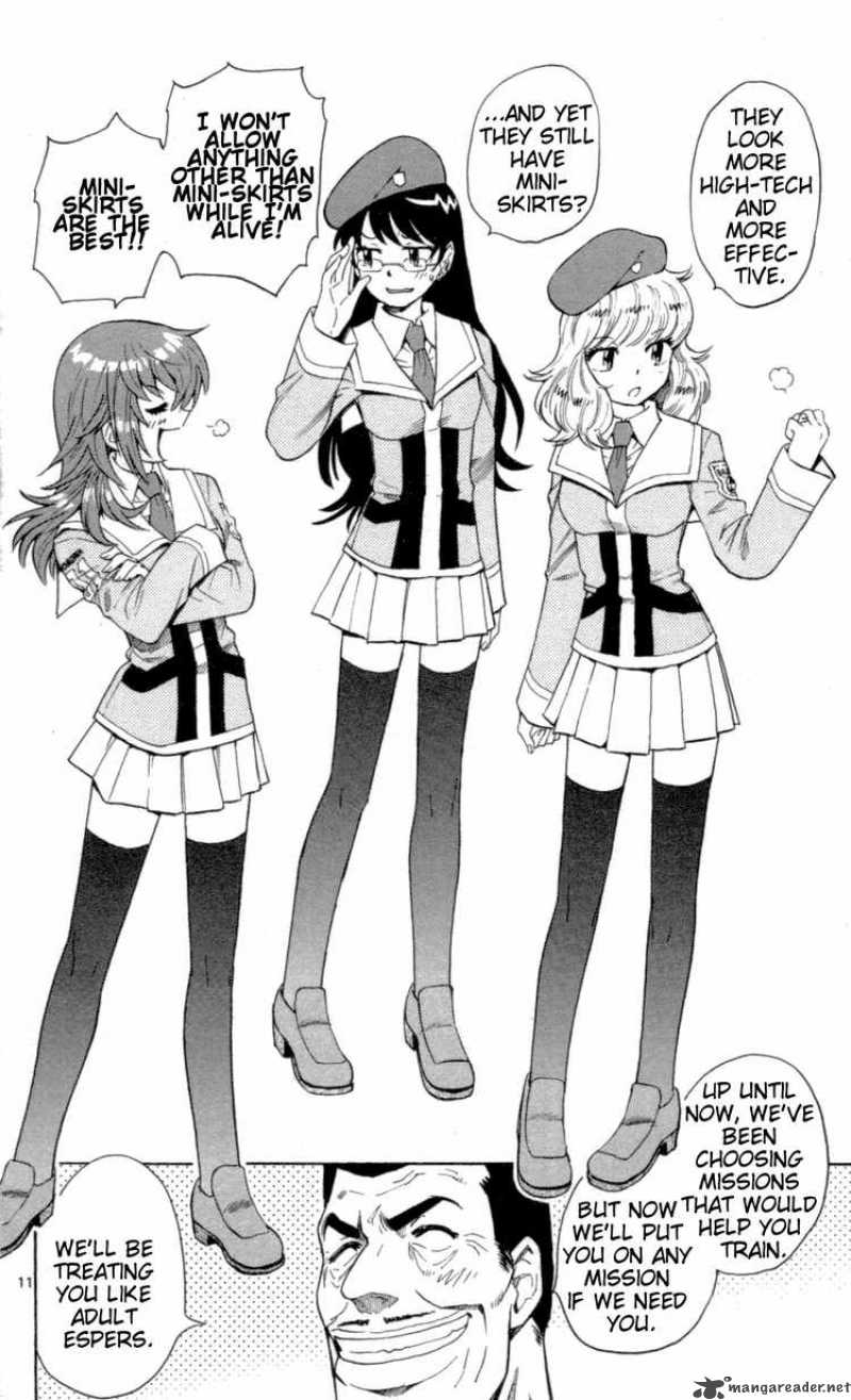 Zettai Karen Children 138 18