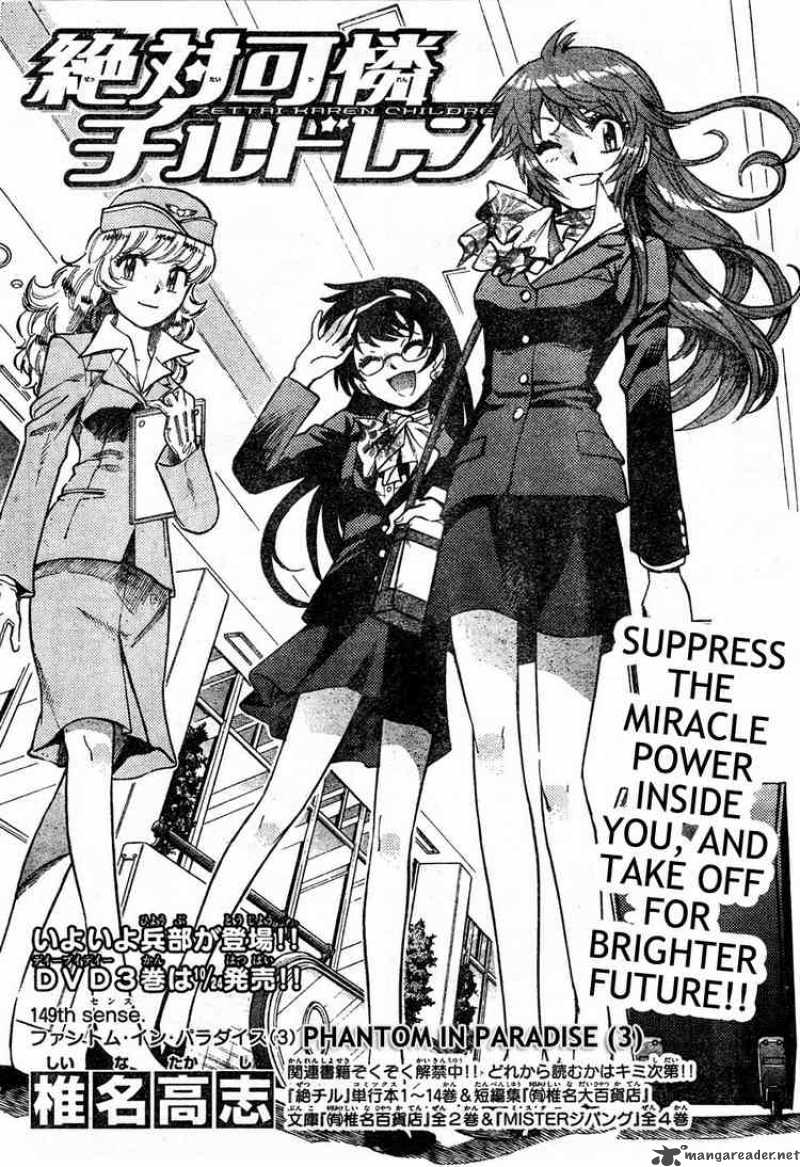 Zettai Karen Children 149 2