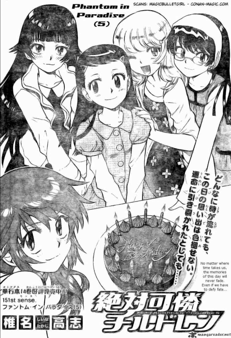 Zettai Karen Children 151 2