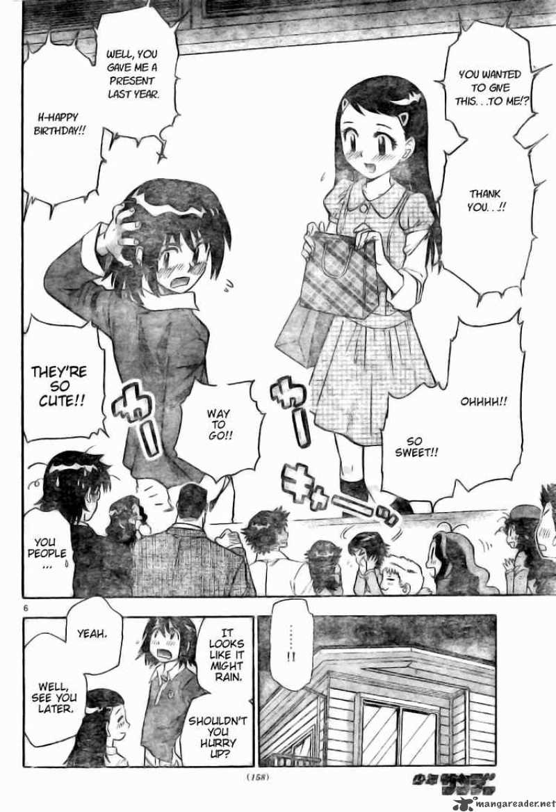 Zettai Karen Children 151 6