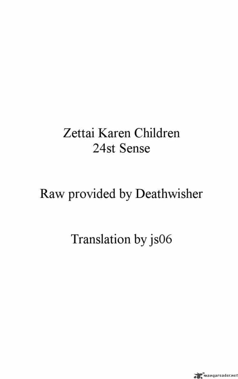 Zettai Karen Children 20 19