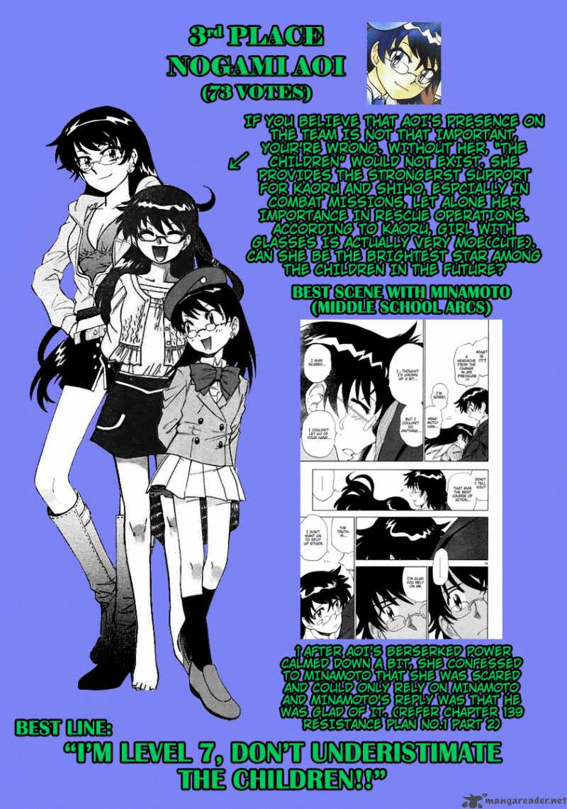 Zettai Karen Children 200 21